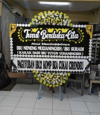 Papan Bunga di Tanjungrejo Bayan
