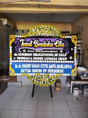 Papan Bunga di Tanjungrejo Bayan